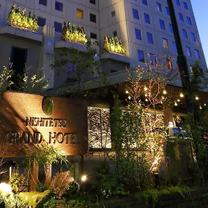 西鉄グランドホテル 4*, 福岡市 日本