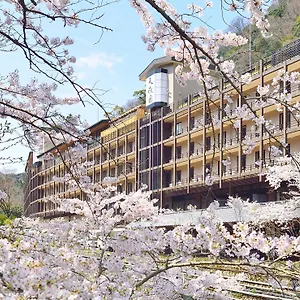 天成園 4*, 箱根町 日本