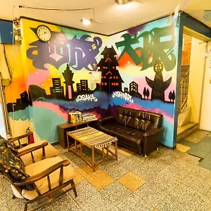 旅馆 东洋酒店