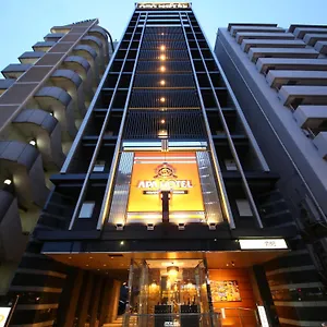 Apa Higashi Shinjuku Ekimae Tóquio