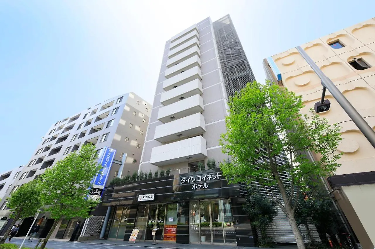 Daiwa Roynet Hotel Tokyo Akabane contacts