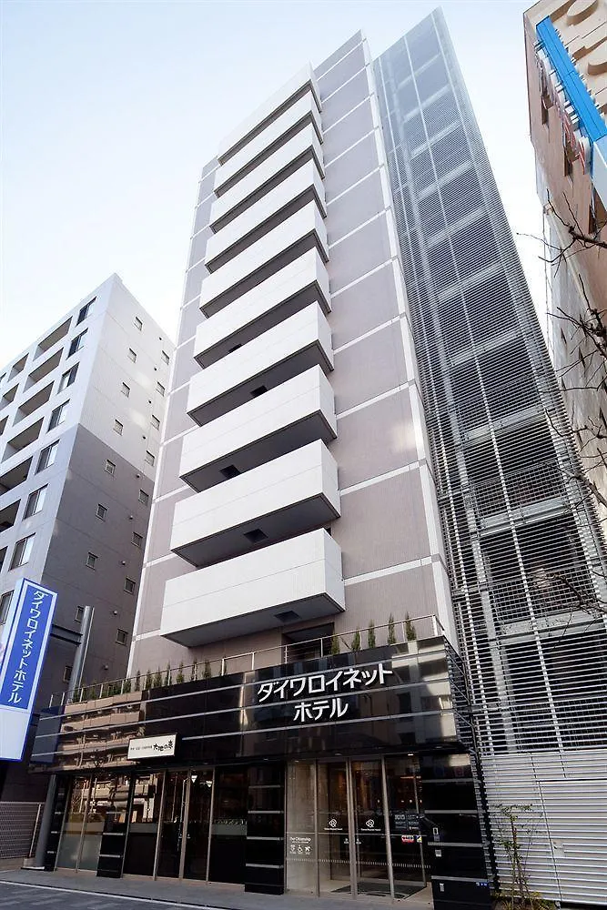 Daiwa Roynet Hotel Tokyo Akabane 3*,