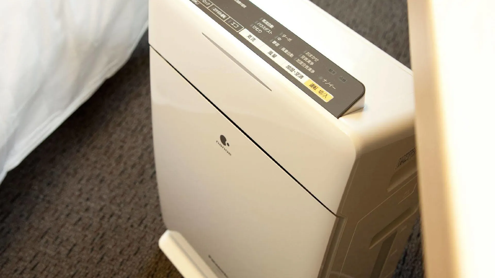 Daiwa Roynet Hotel Tokyo Akabane 3*,  Japan