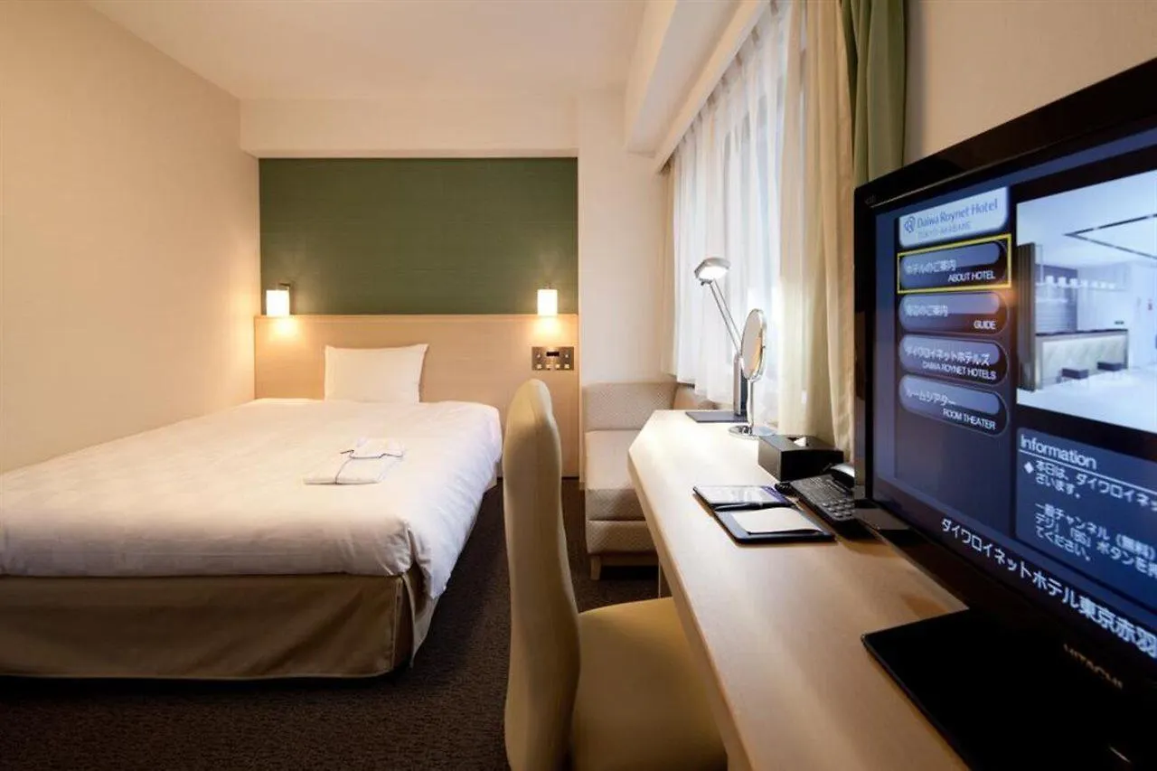 Daiwa Roynet Hotel Tokyo Akabane 3*,
