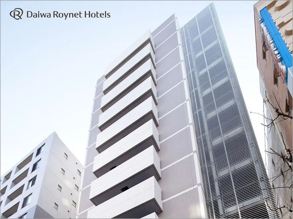 Daiwa Roynet Hotel Tokyo Akabane