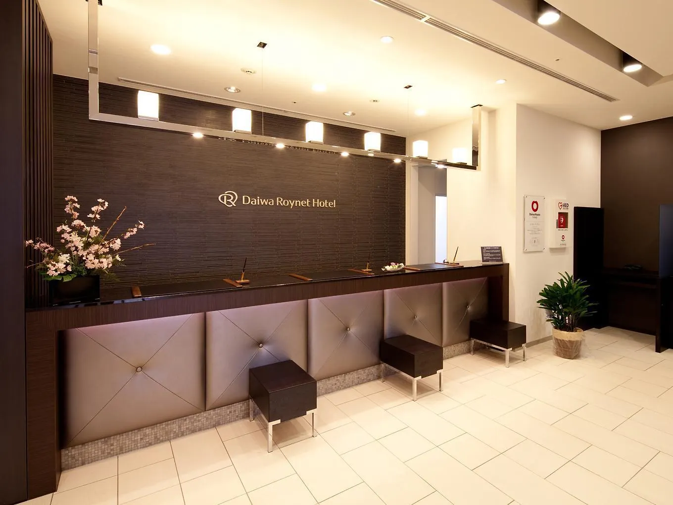 Daiwa Roynet Hotel Tokyo Akabane