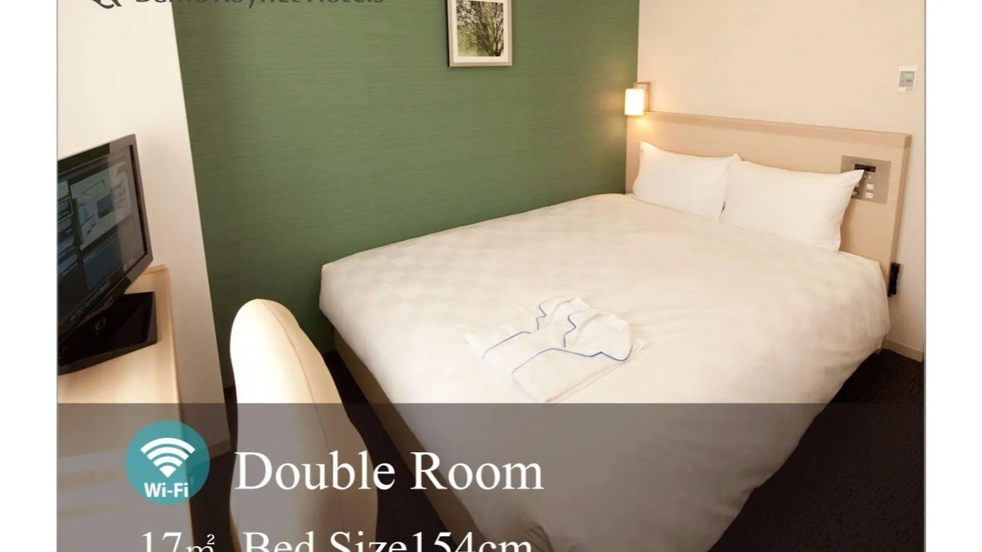 Daiwa Roynet Hotel Tokyo Akabane 3*,