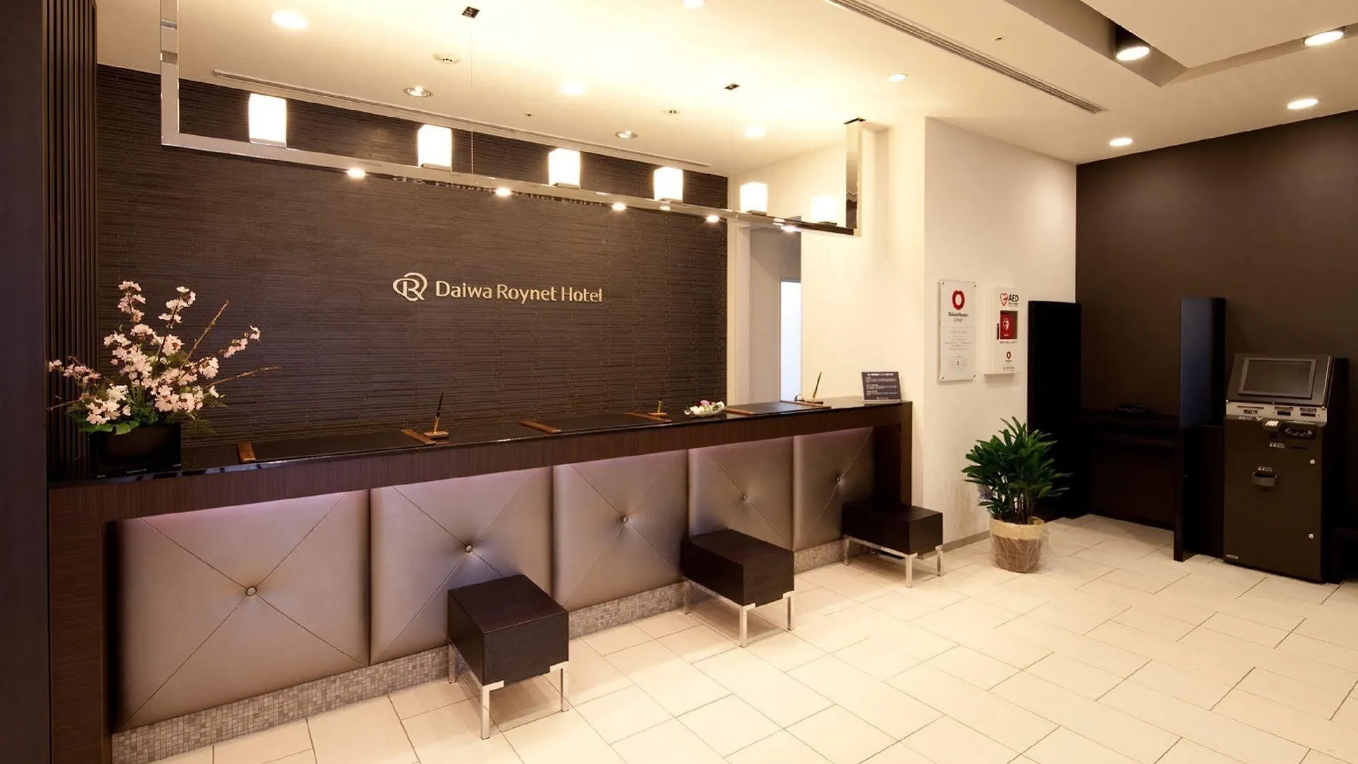 Daiwa Roynet Hotel Tokyo Akabane 3*,