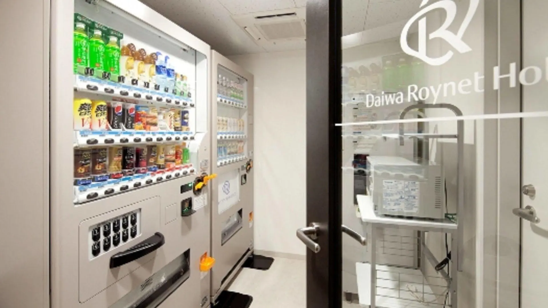 Daiwa Roynet Hotel Tokyo Akabane Japón